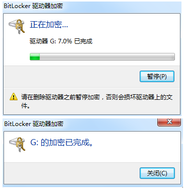 抖音主页批量解析下载、XX短视频去水印，只剩这两款可用！